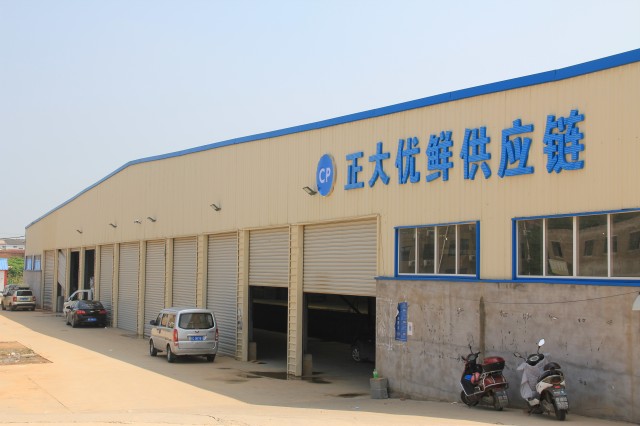 正大優鮮供應鏈工程案例（冷藏庫+恒溫庫）