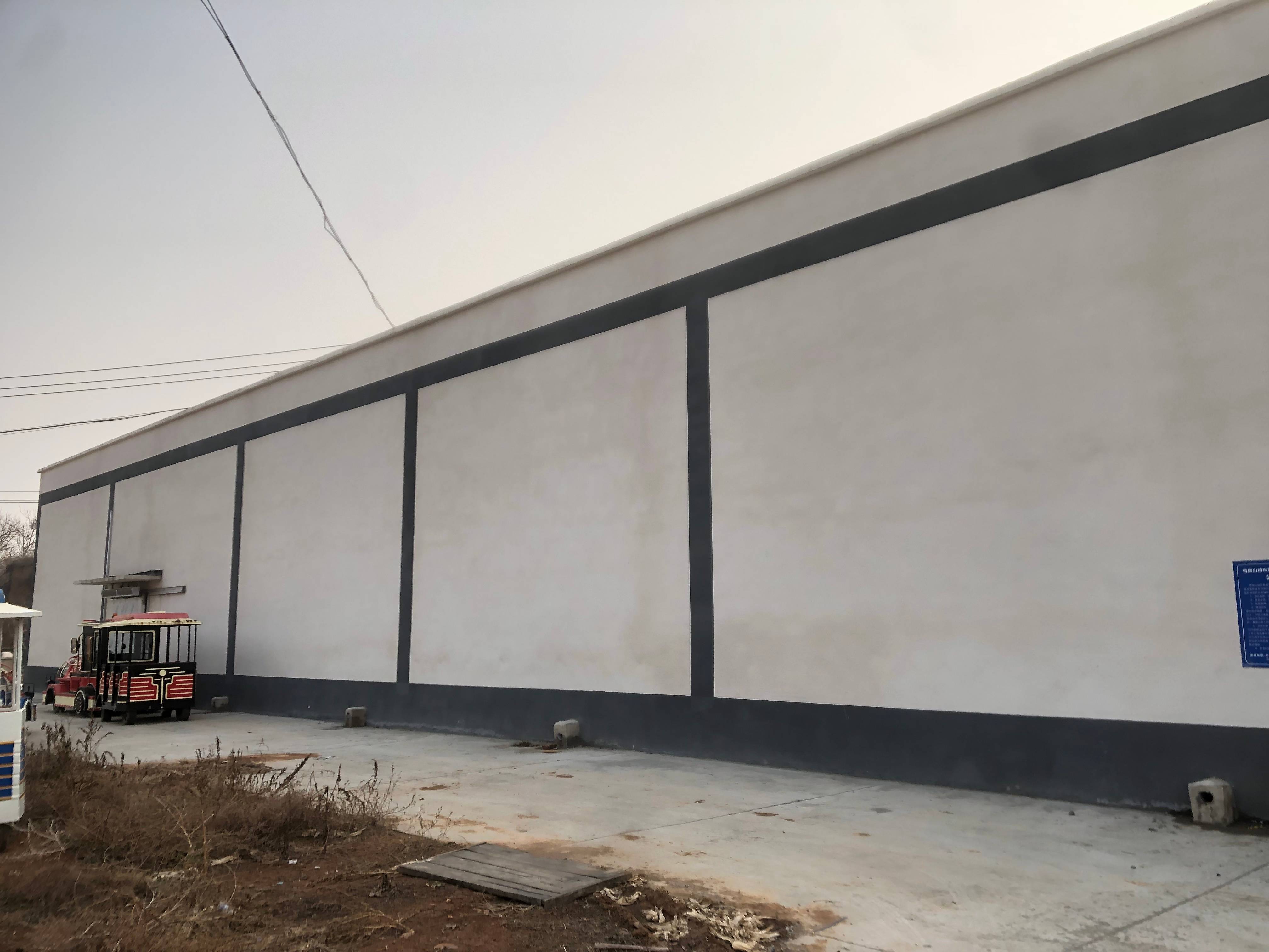 宜陽縣香鹿山鎮東韓果蔬保鮮庫