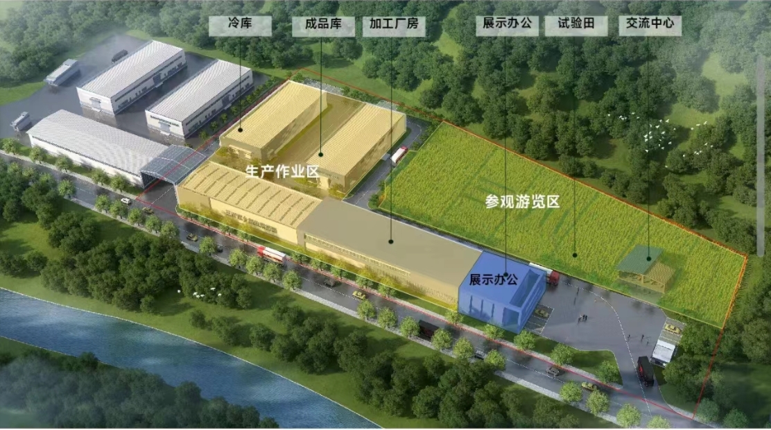 欒川縣高山富硒玉米現代產業園冷庫項目