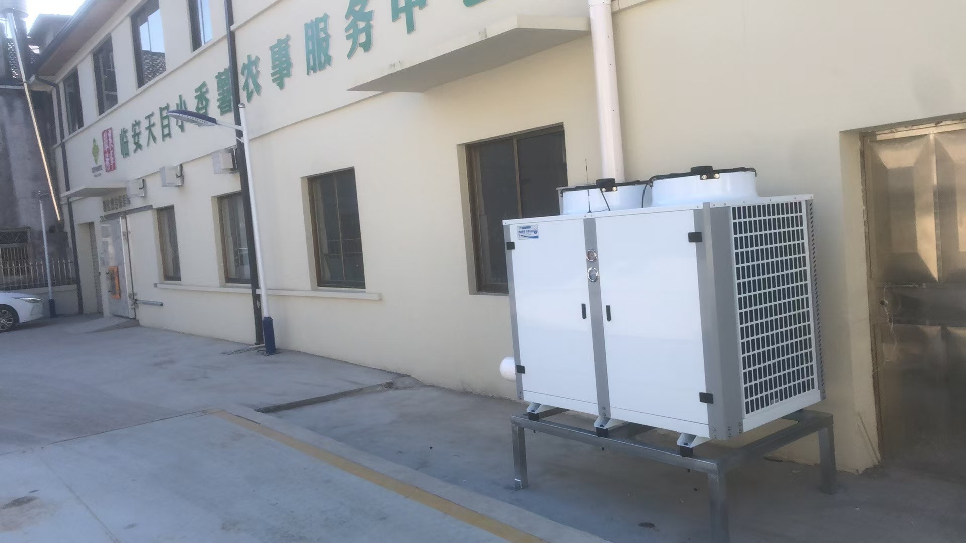 微信圖片_20250205100831